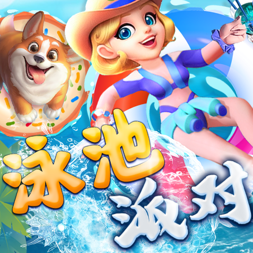 星空app官网登录