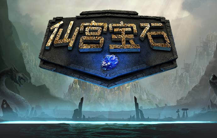bd半岛·